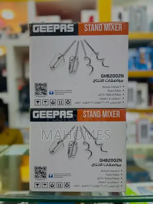 Ghb2002n) Geepas Stand Mixer