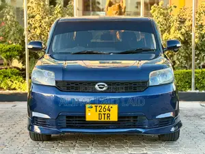 Toyota Rumion 1.5 FWD 2021 Blue
