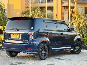 Toyota Rumion 1.5 FWD 2021 Blue
