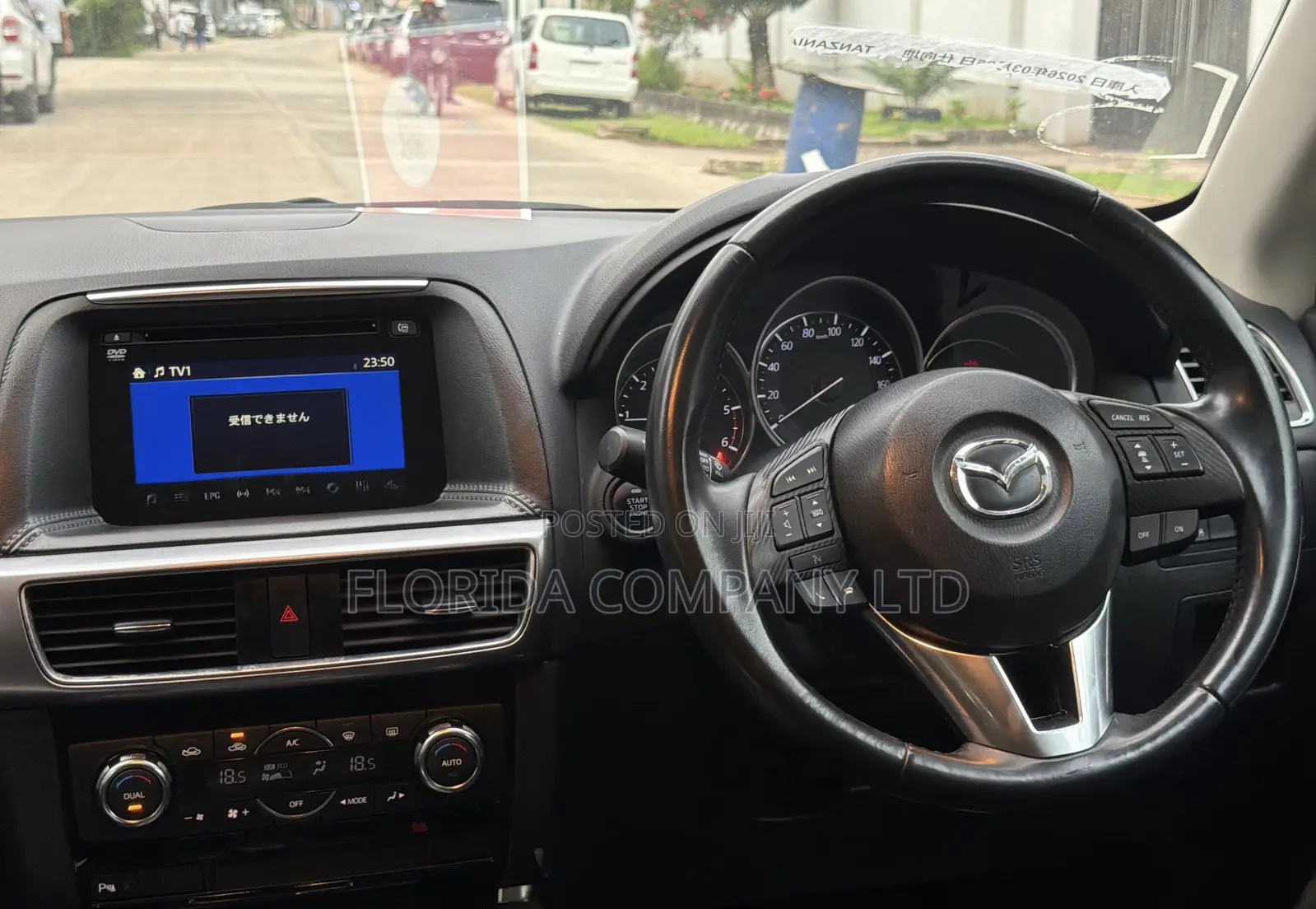 Mazda CX-5 2015 Blue