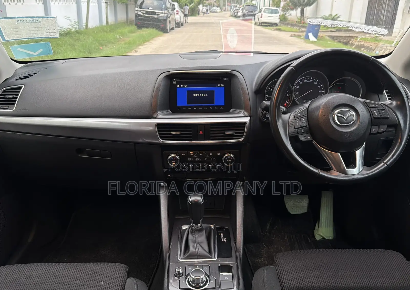 Mazda CX-5 2015 Blue