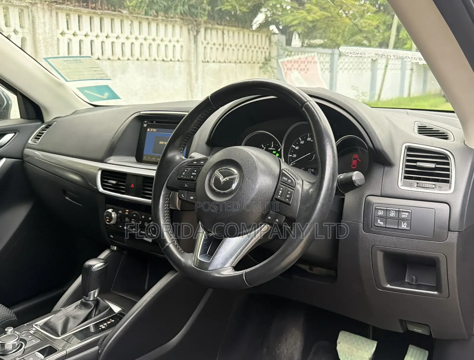 Mazda CX-5 2015 Blue