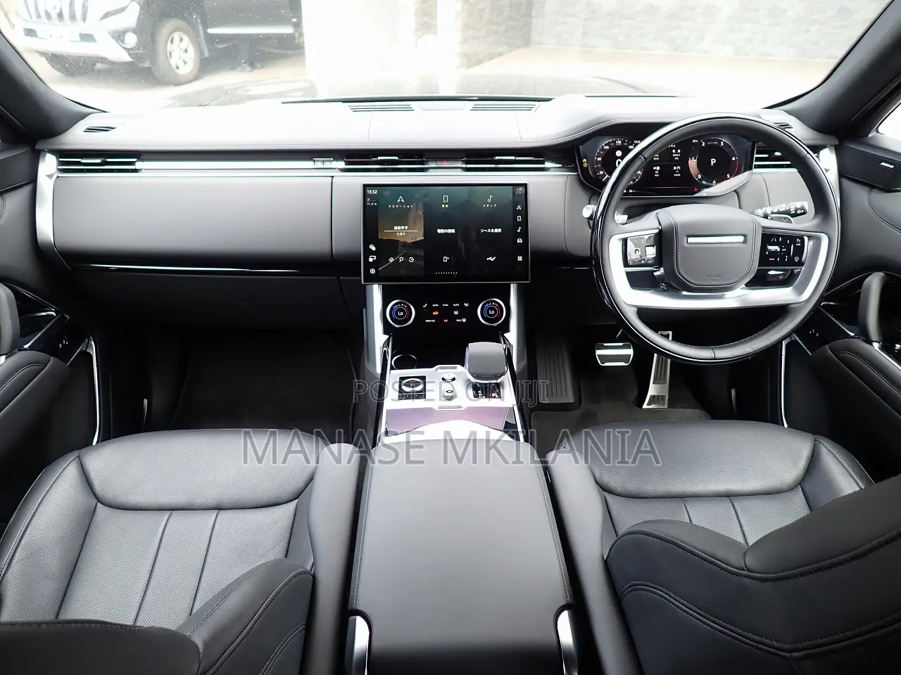 Land Rover Range Rover 2023 Black