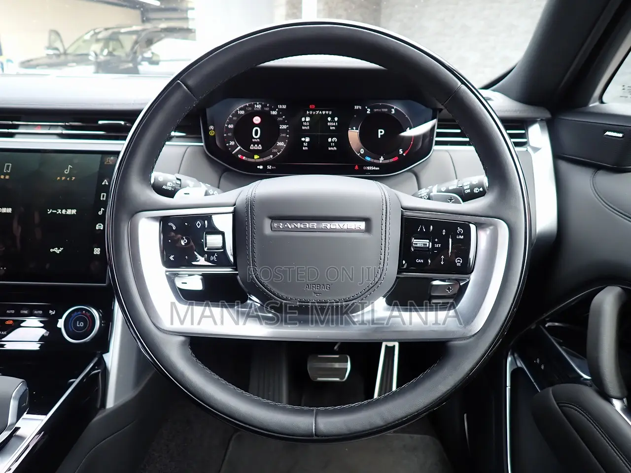 Land Rover Range Rover 2023 Black