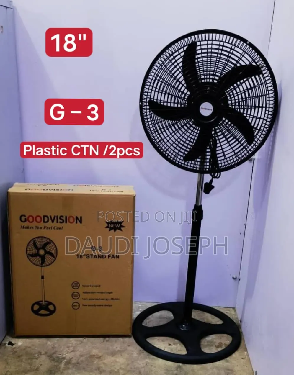 Goodvision Fan 2 Pc