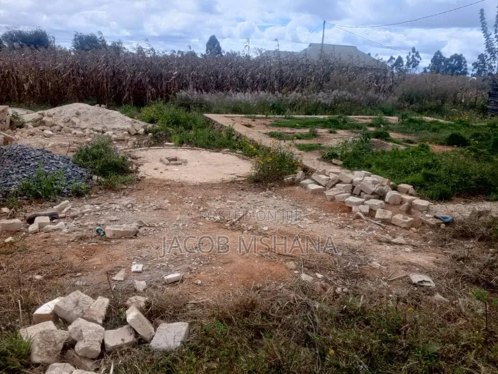 Kiwanja Kinauzwa Igumbilo