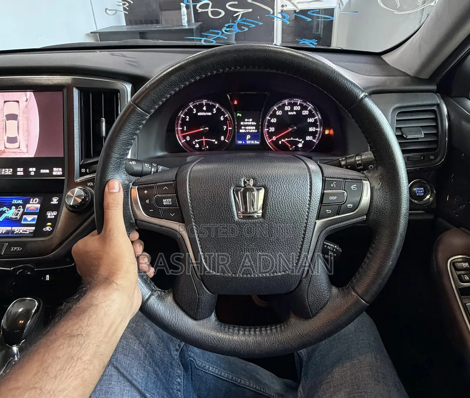 Toyota Crown 2014 Black