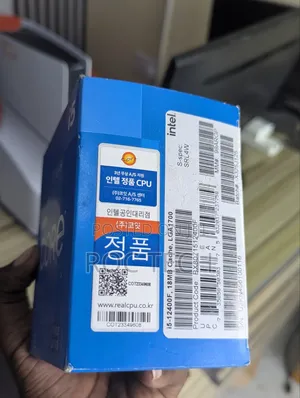 Processor I5 12 Generation