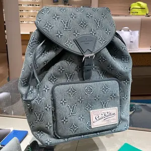Louis Vuitton Montsouris Backpack in Fade Blue Demin Canvas Collection