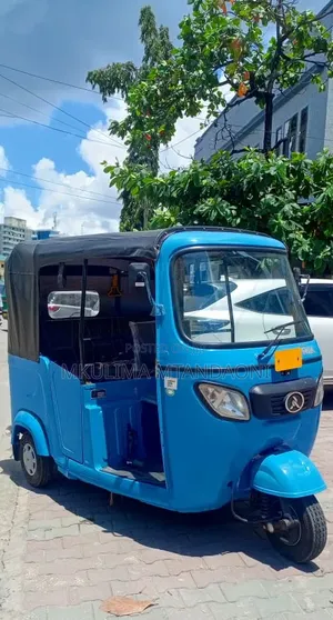 New TVS 2025 Blue