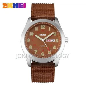 Watch Skimei