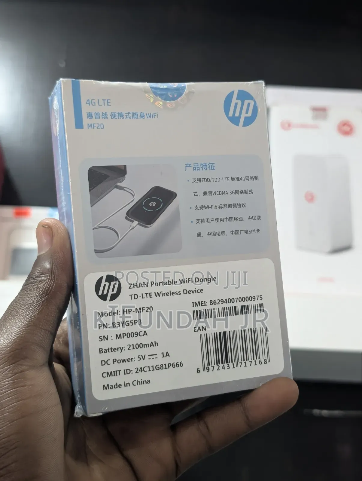 Hp-Zhan Portable Wifi Router