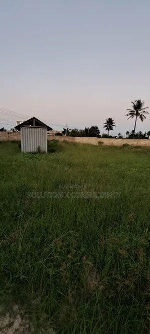 Yard for Rent at Mbweni