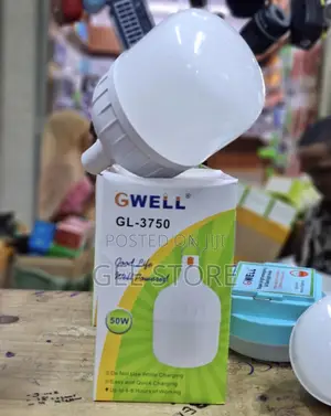 Gwell Lighting