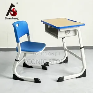 Adjustable Study Desk
