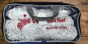 Volleyball Net Available