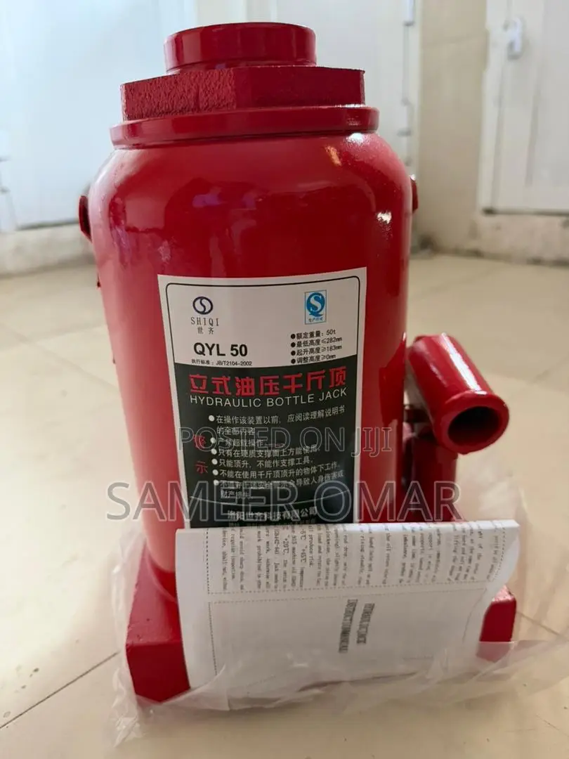 Hydraulic Jack (50t)