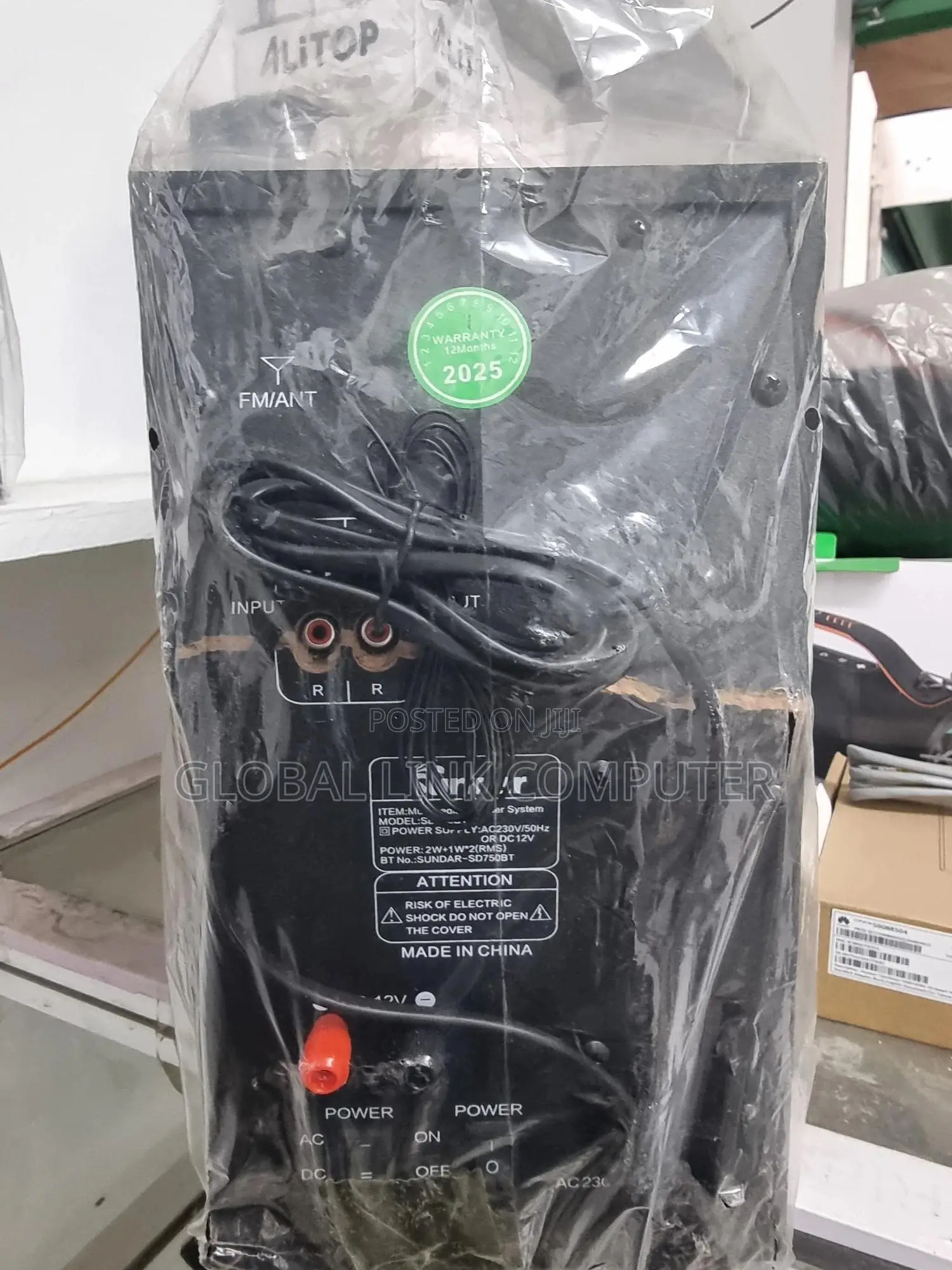 Sundar Speaker
