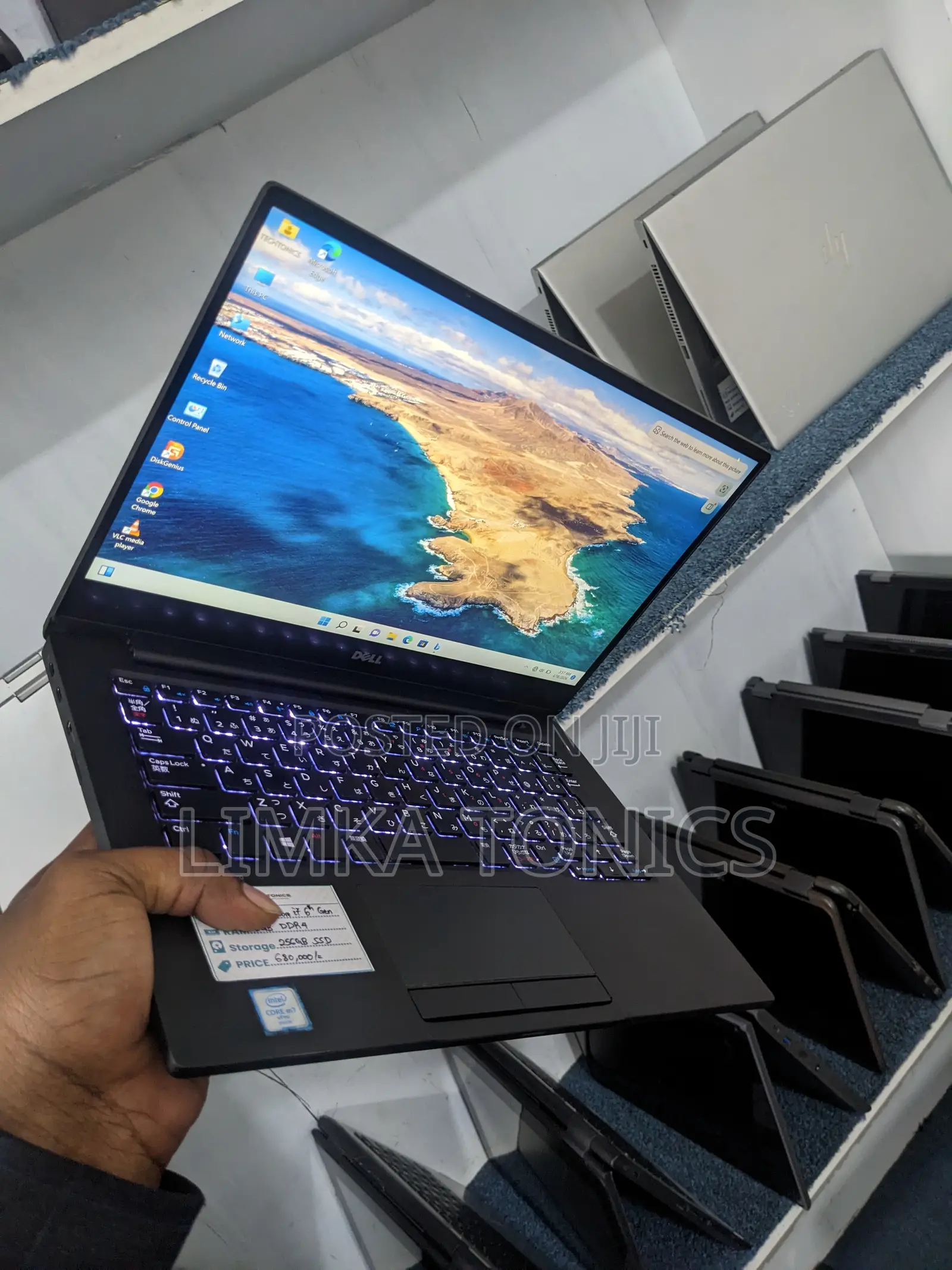 Laptop Dell Latitude 13 7370 8GB Intel Core i7 SSD 256GB