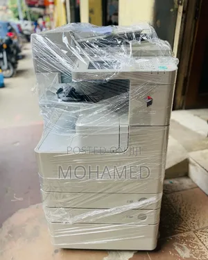 Canon 2530 – Mfalme Wa Uchapishaji Wa Haraka Ofisini!