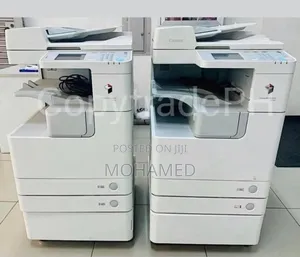 Canon 2525 – Nguvu Ya Uchapishaji Wa Kisasa Ofisini