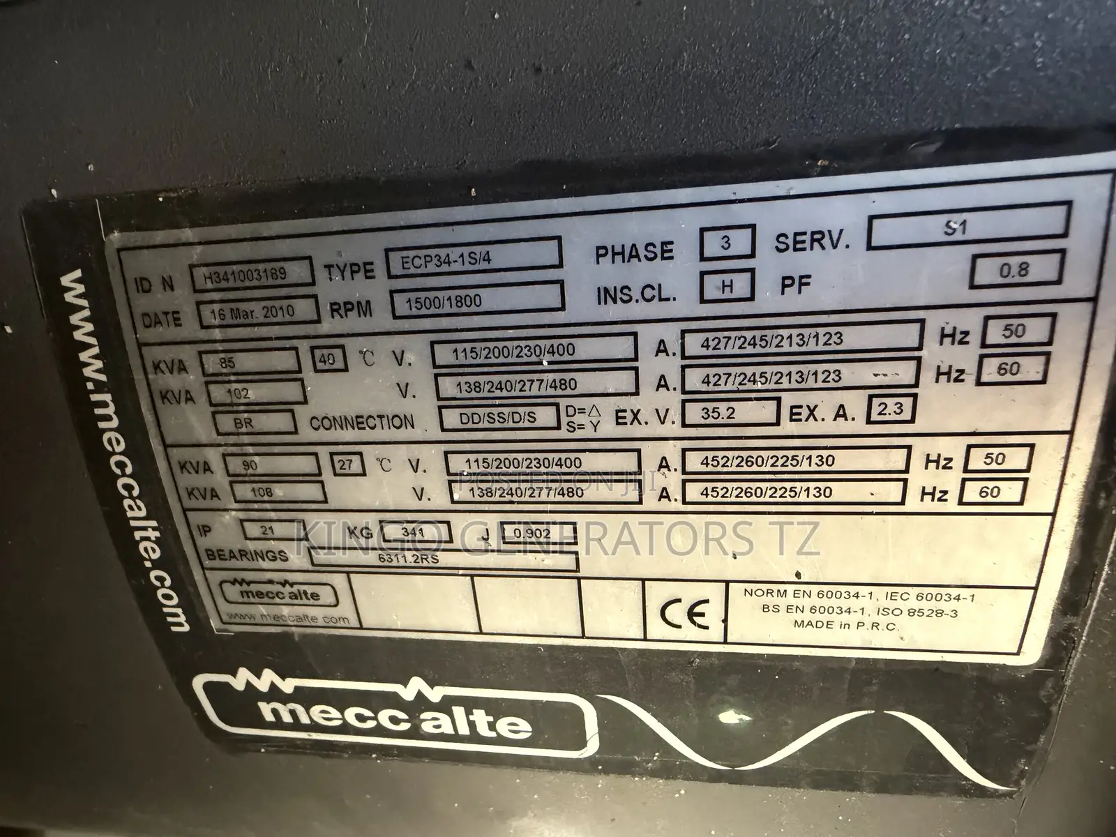 Generator Pramac 100kva