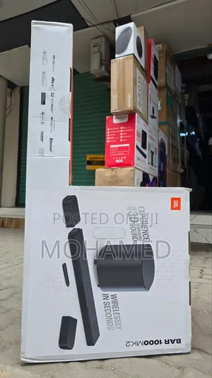 JBL Bar 1000 Mk2 — Home Theater Ya Kiwango Cha Juu!