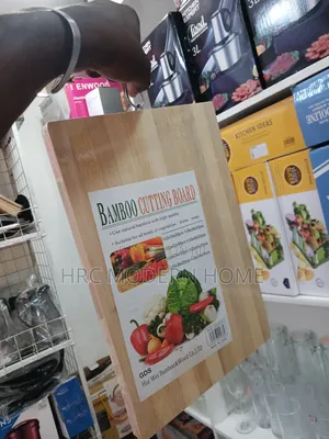 Bamboo Cutting Board - Brand New (Bodi Ya Mianzi Ya Jikoni)