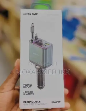 Green Lion Retractable 90w Car Charger