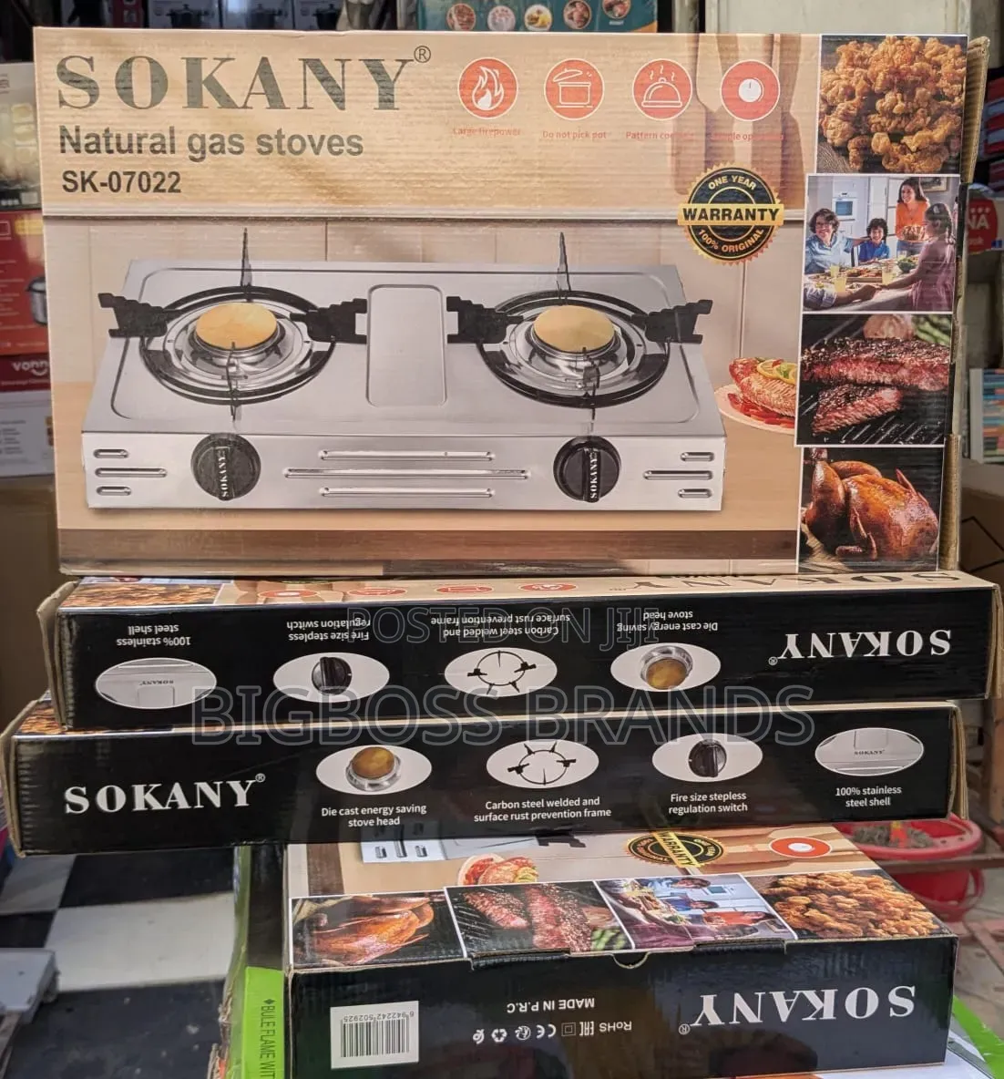 Sokany Gas Stove [Jiko La Bati]