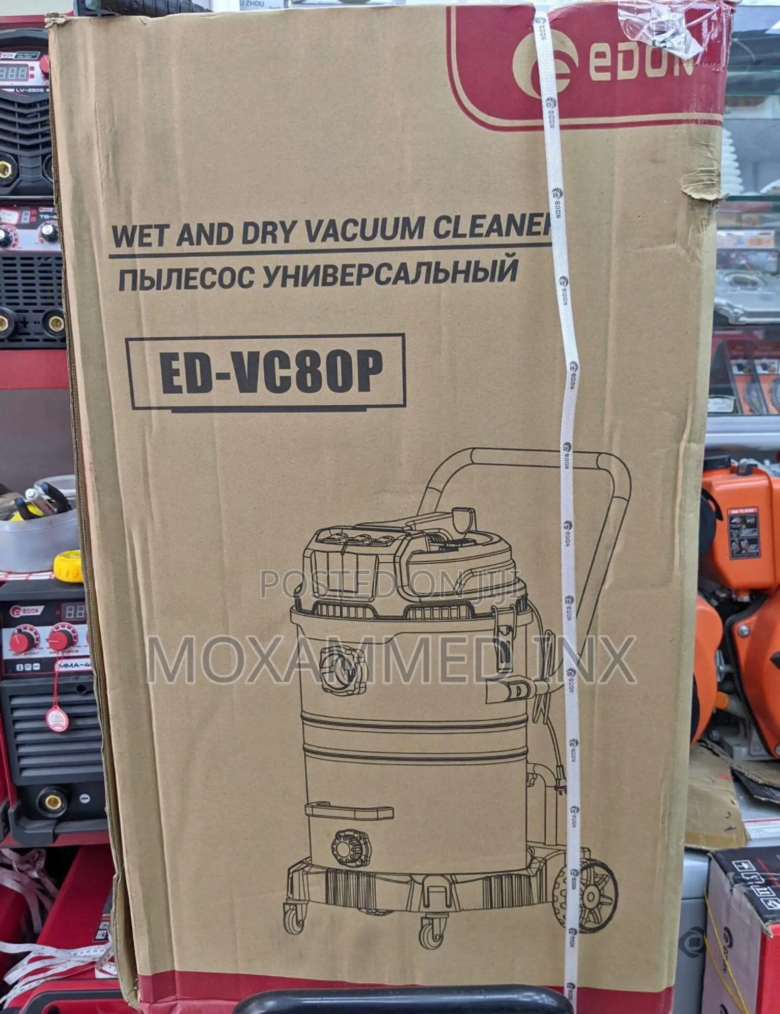 Ed-Vc80p Wet and Dry Vacuum Cleaner 80l 1200w
