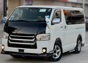Toyota Quantum 2010 Beige