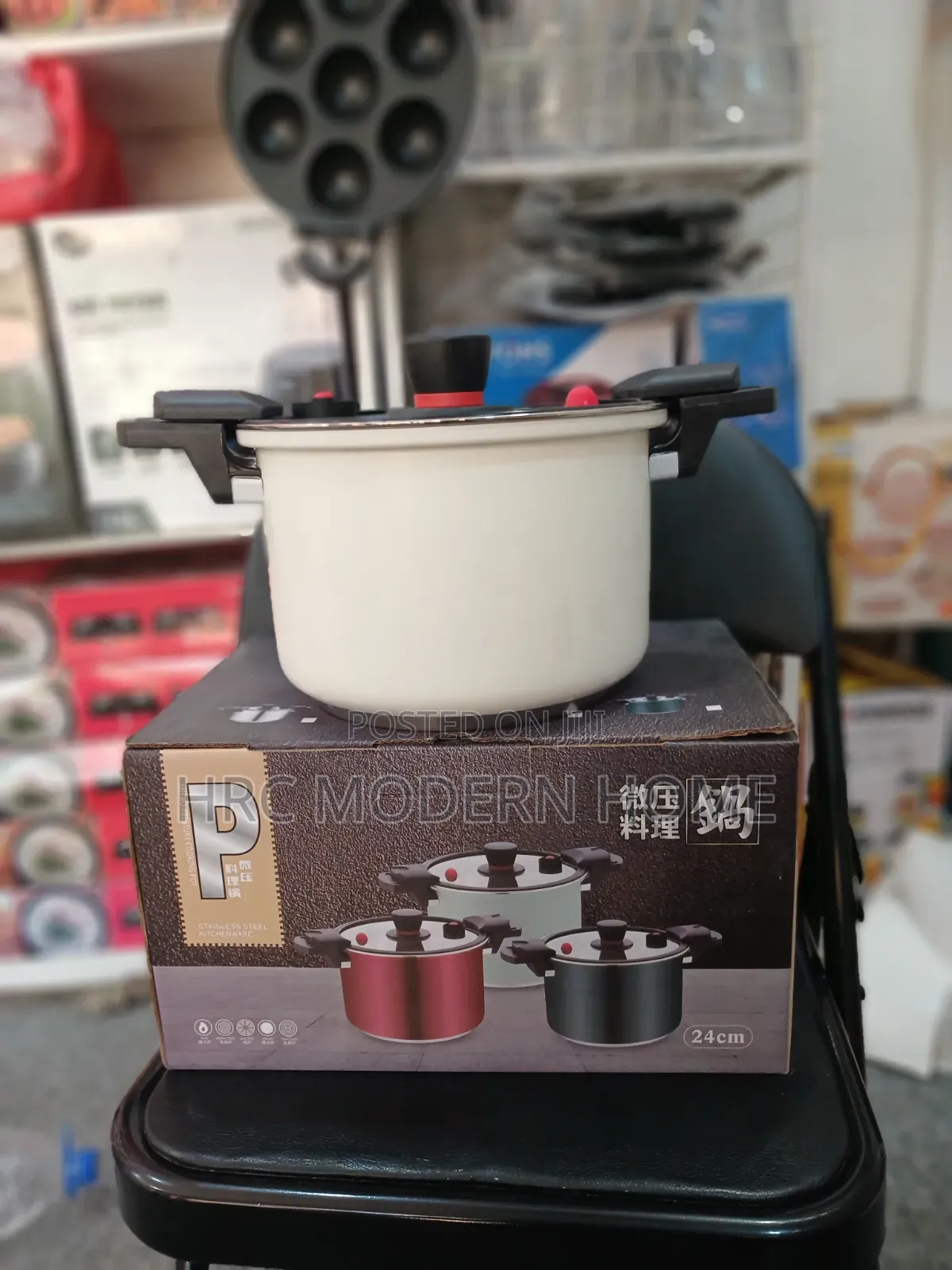 Premium 24cm Low Pressure Cooker - Fast Energy Efficient