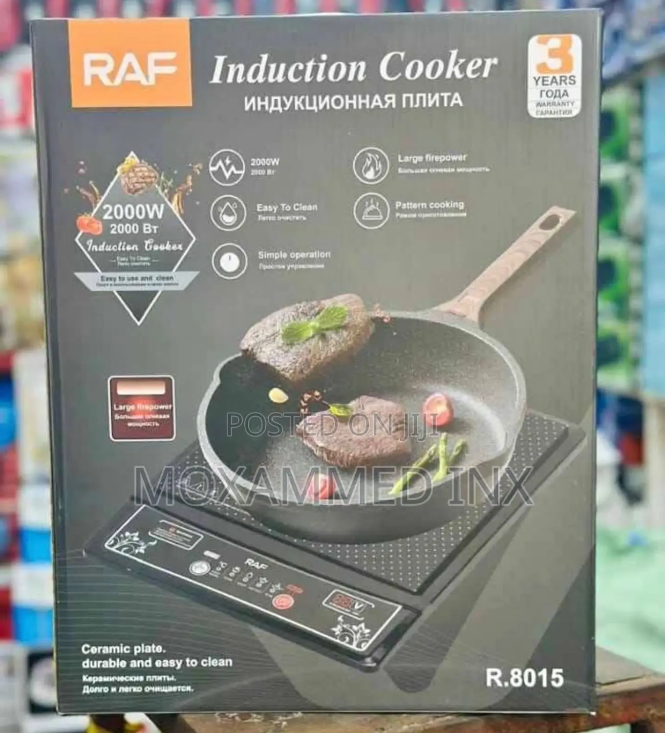 Raf R.8015 Induction Cookerfeaturing