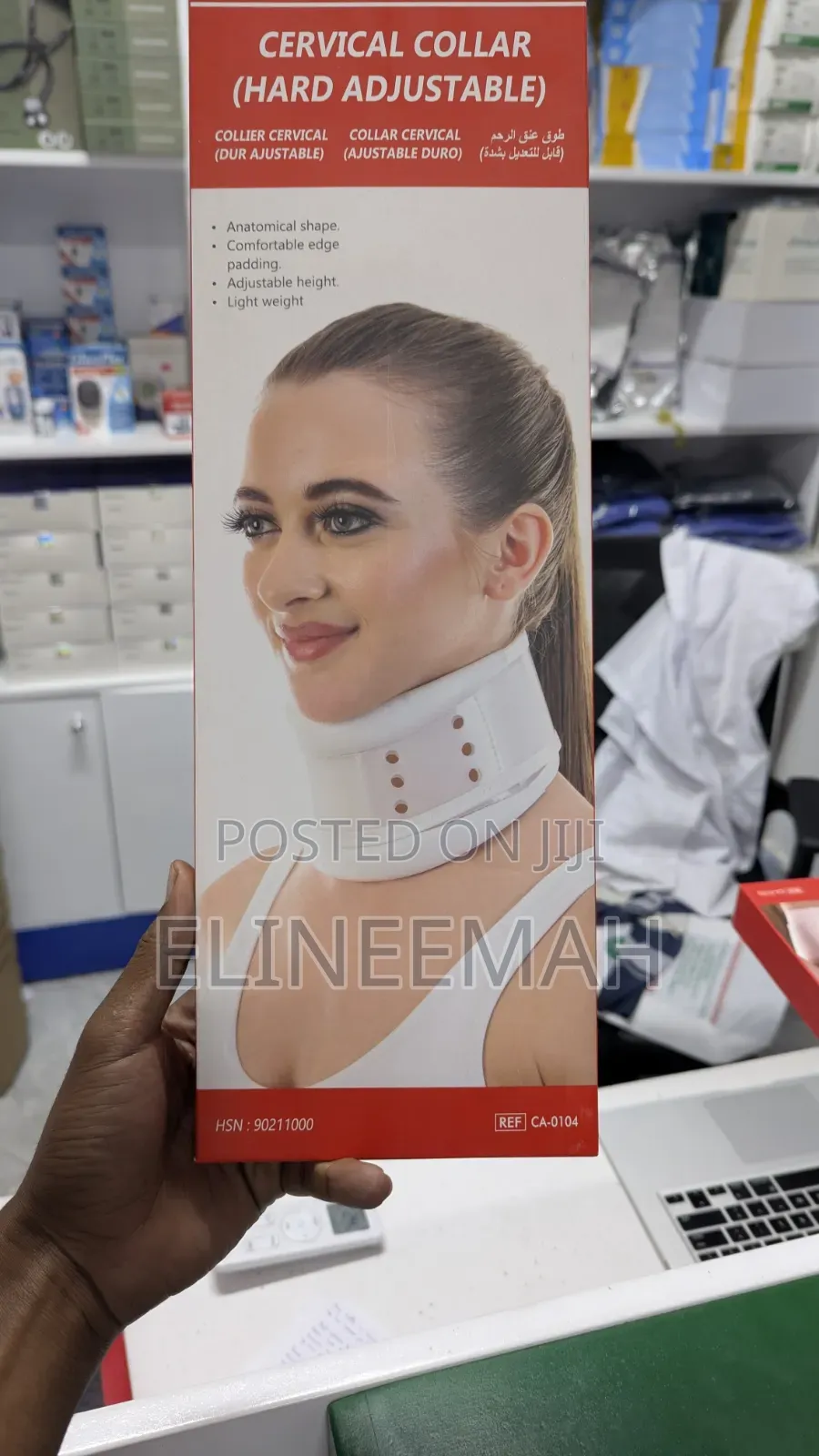 Cervical Collar / Neck Collar - Hard Adjustable