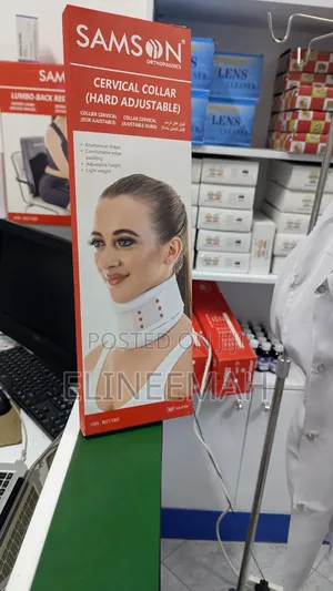 Cervical Collar / Neck Collar - Hard Adjustable