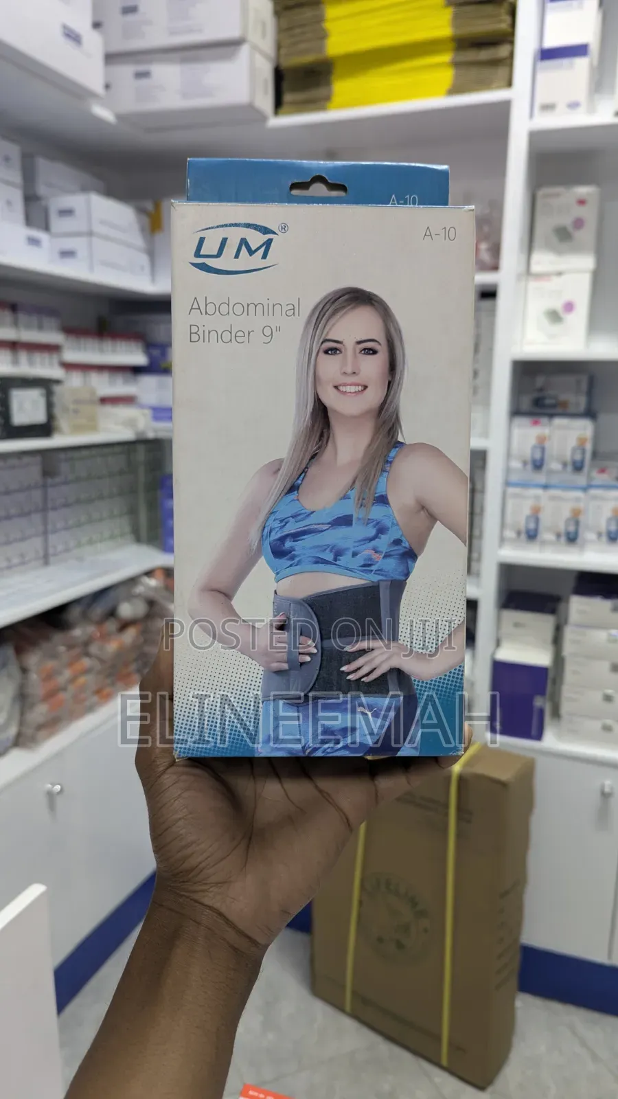 Abdominal Binder/Belt | Mkanda Wa Kubana Tumbo