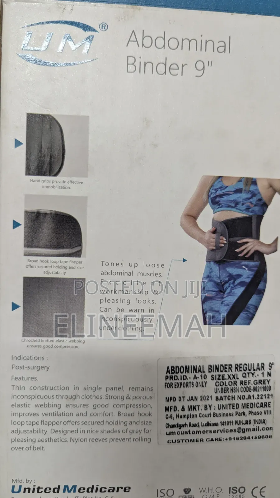Abdominal Binder/Belt | Mkanda Wa Kubana Tumbo