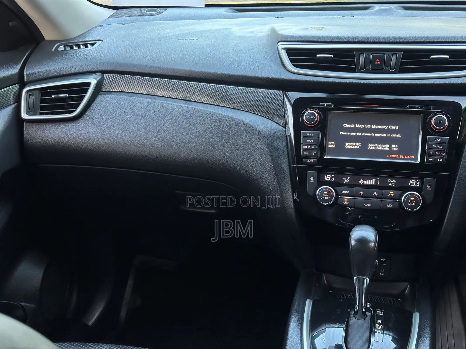 Nissan X-Trail 2.0 Petrol AWD 2016 Gray