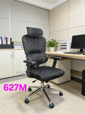 Executive Chair Ya Mabaka Na Plain.