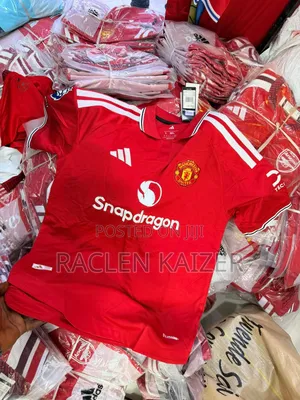 Manchester United New Kit