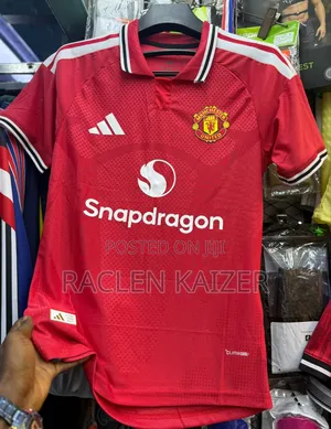 Manchester United New Kit