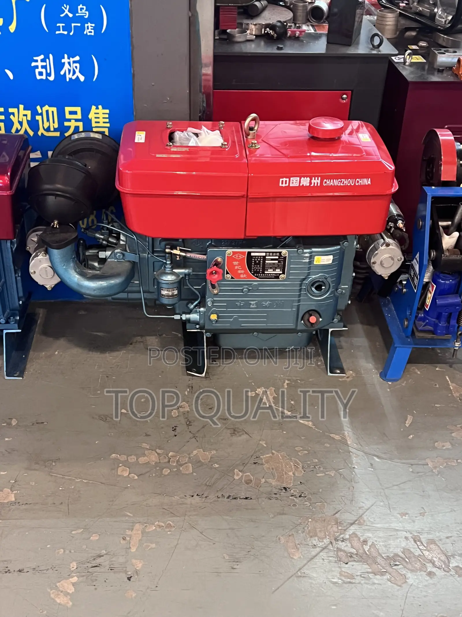 Diesel Engine 24hp