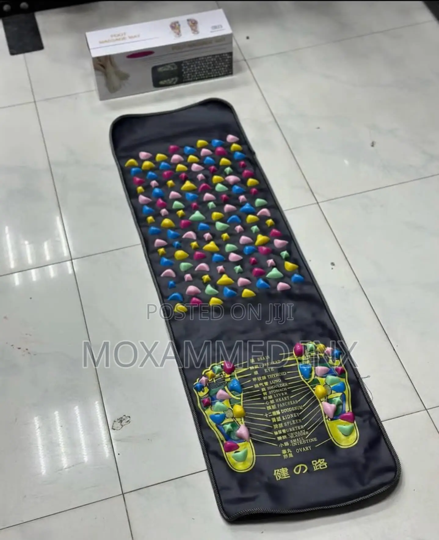 Reflexology Foot Massage Mat,Designed