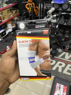 Elbow Support