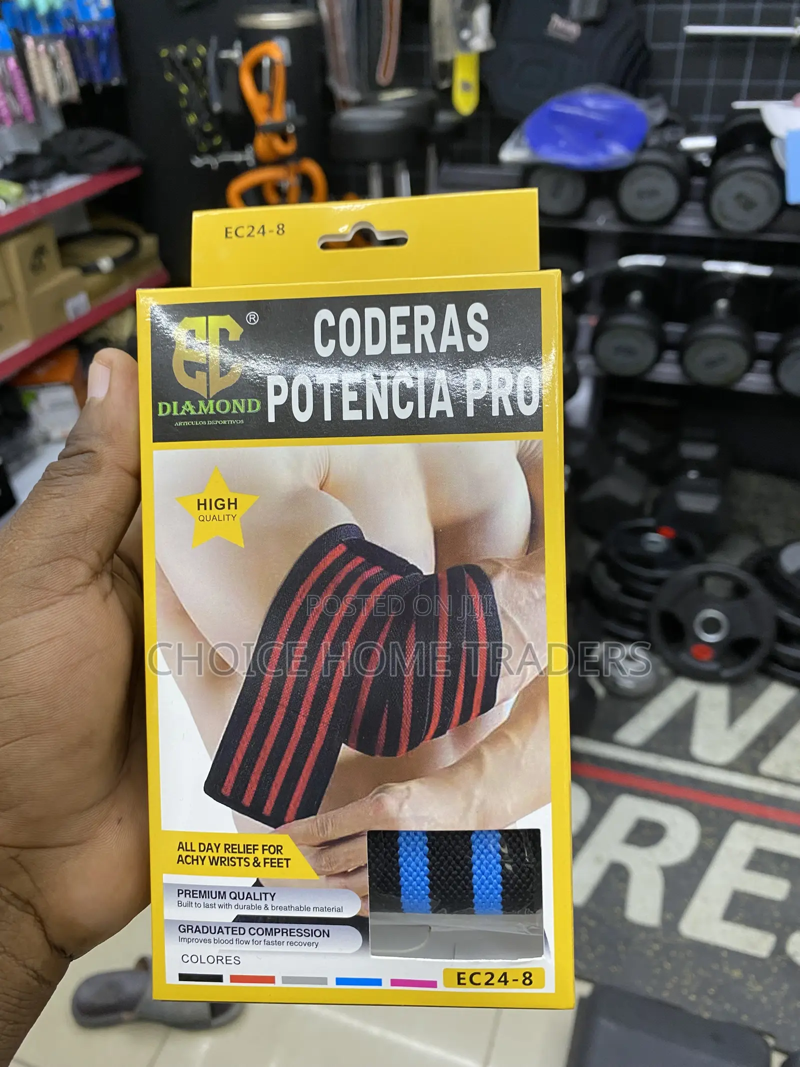 Elbow Brace