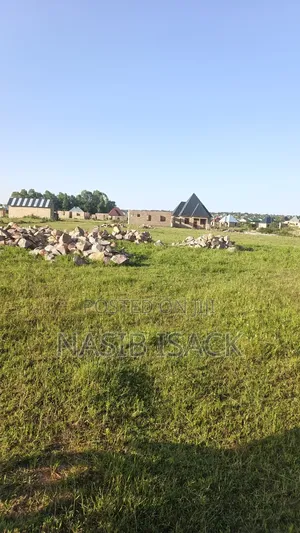 Plot for Sale Mwanza Kanyama