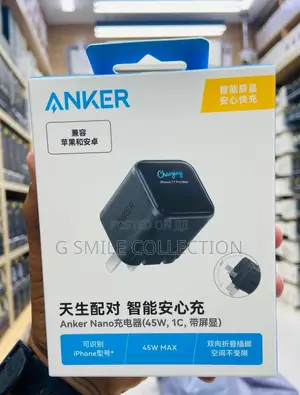 Anker 45w Adapter With Display
