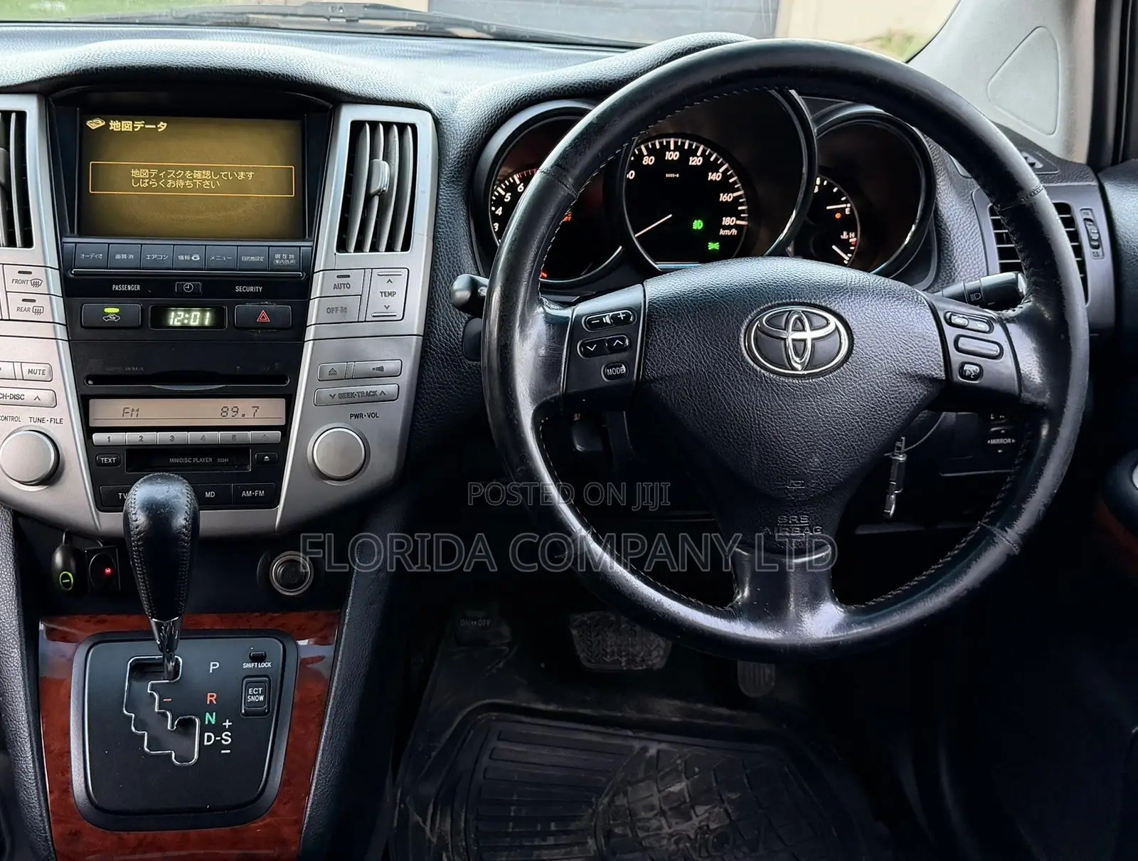 Toyota Harrier 2006 Black
