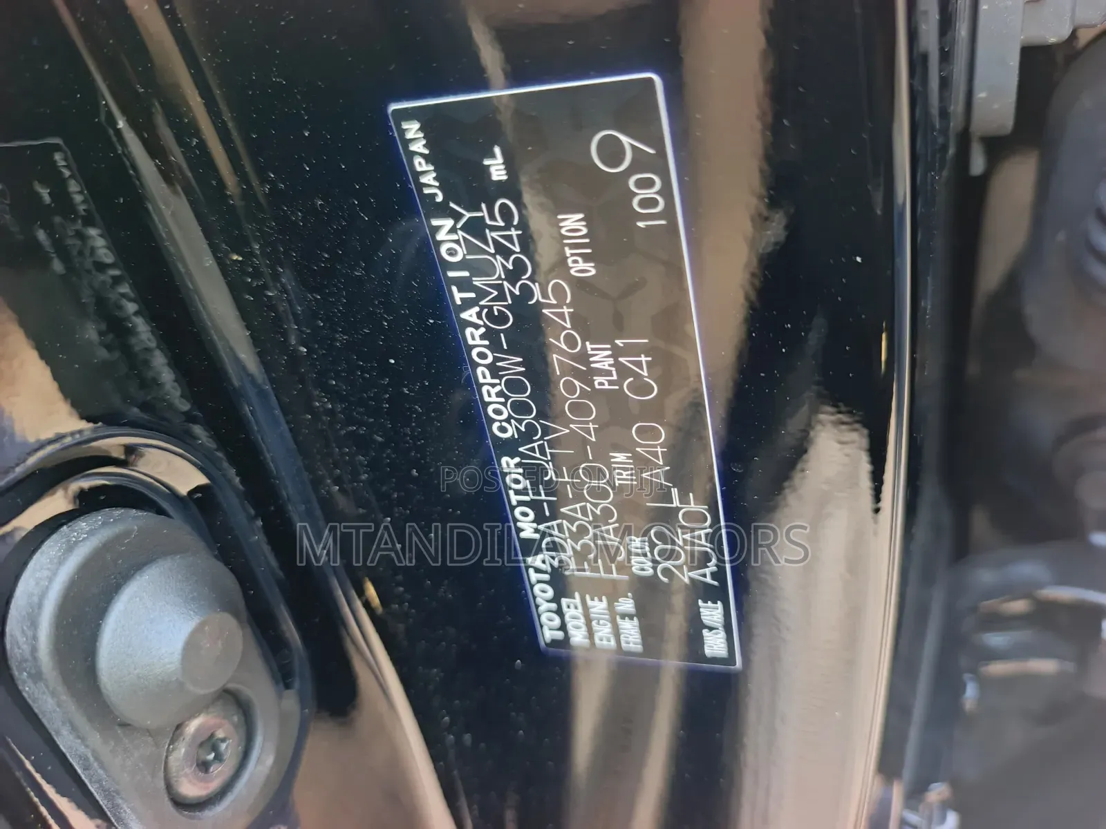 Toyota Land Cruiser LC300 2024 Black